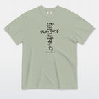God Does Not Play Dice Tee