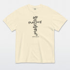 God Does Not Play Dice Tee