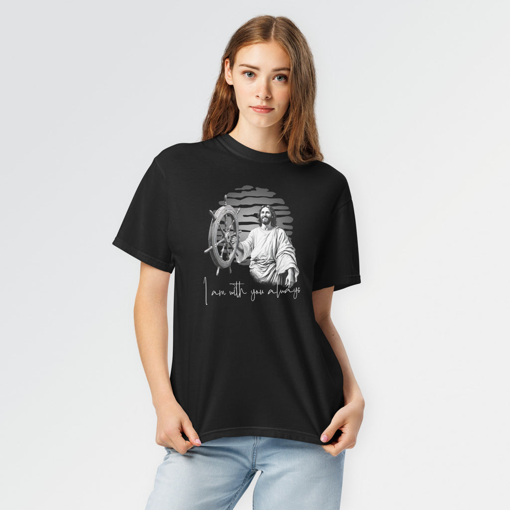 Guided by Grace Tee — Matthew 28:20