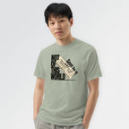 Not of This World Tee