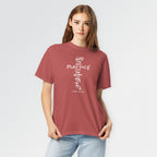 God Does Not Play Dice Tee