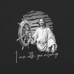 Guided by Grace Tee — Matthew 28:20