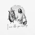 Guided by Grace Tee — Matthew 28:20
